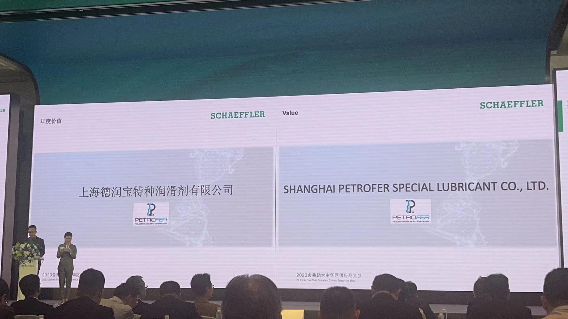134c576a88942f4cefe2eec7ba2d054b 1066vip威尼斯(中国)有限公司-官方网站