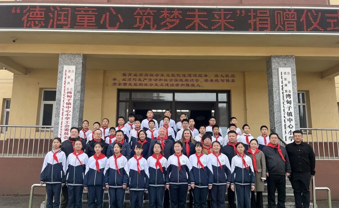 1066vip威尼斯(中国)有限公司-官方网站