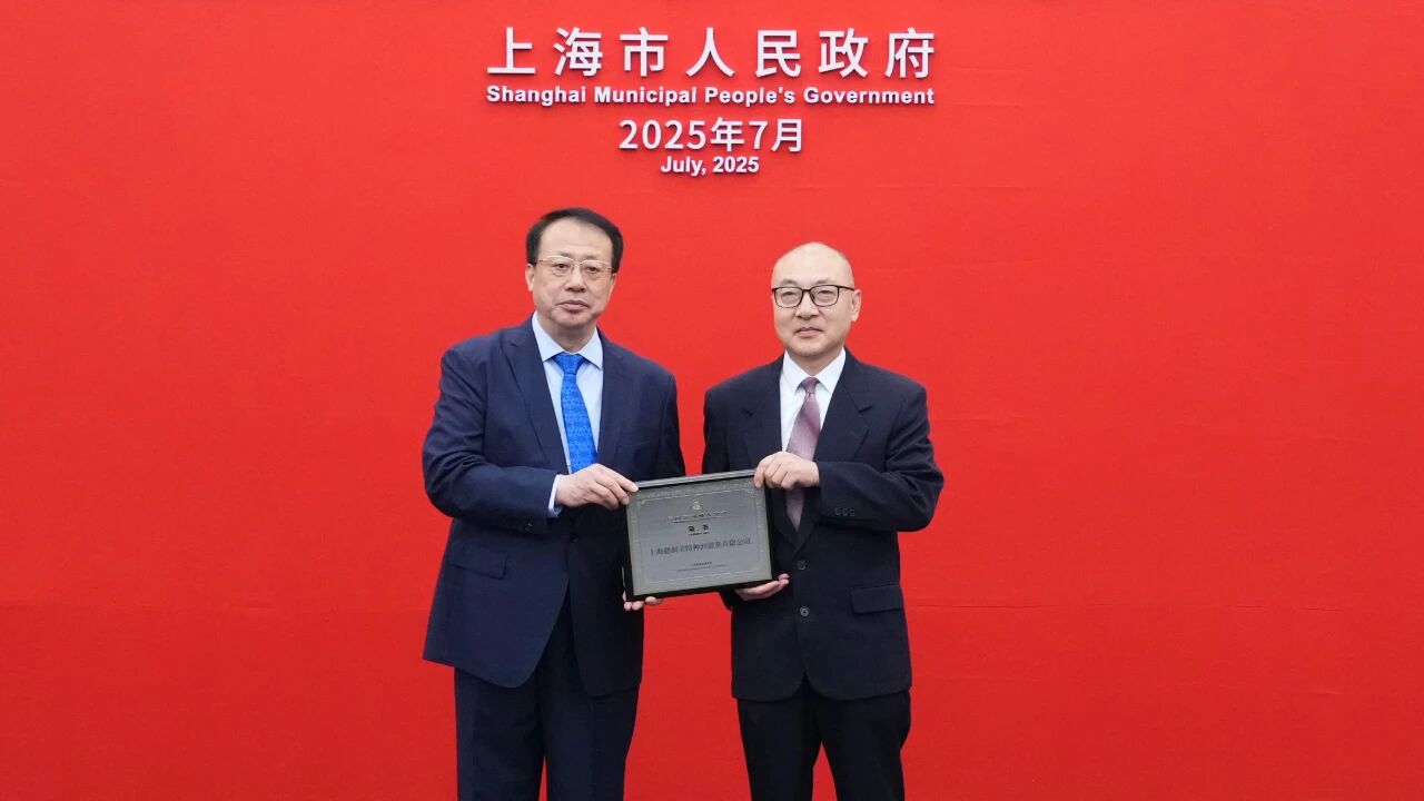 1066vip威尼斯(中国)有限公司-官方网站