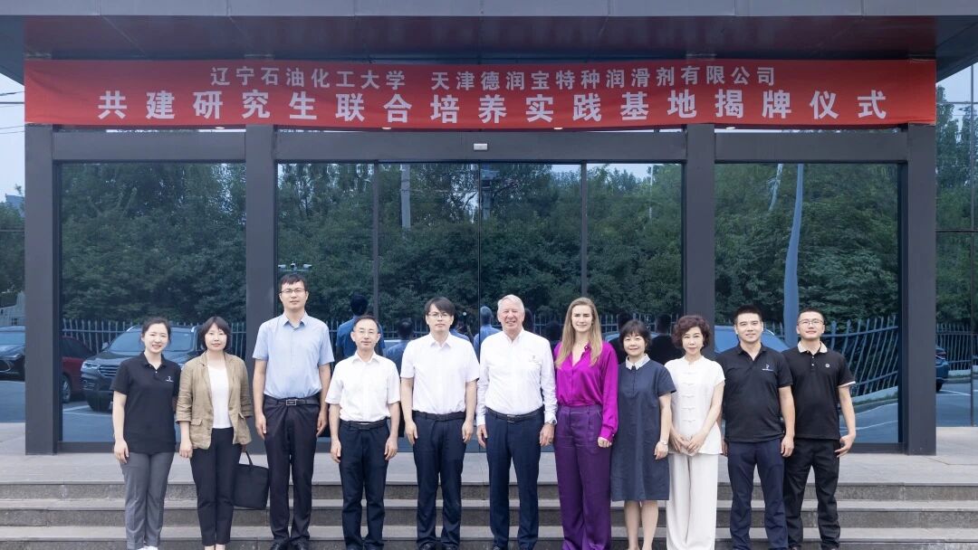 1066vip威尼斯(中国)有限公司-官方网站