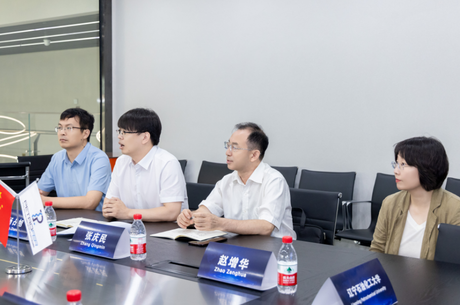 1066vip威尼斯(中国)有限公司-官方网站